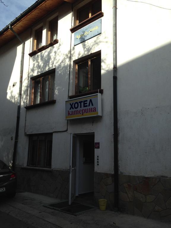 Katerina Family Hotel Smolyan Bagian luar foto